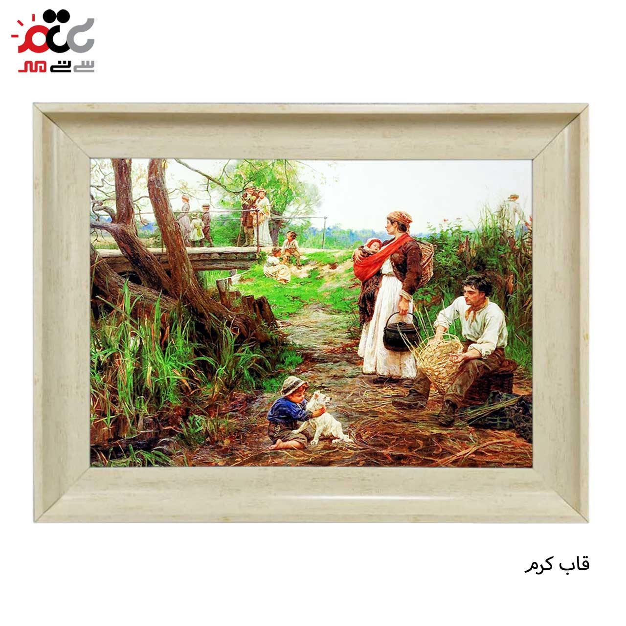 تابلو فرش چاپی طرح خانواده کد 11083 سایز 100×70 سانتی متری