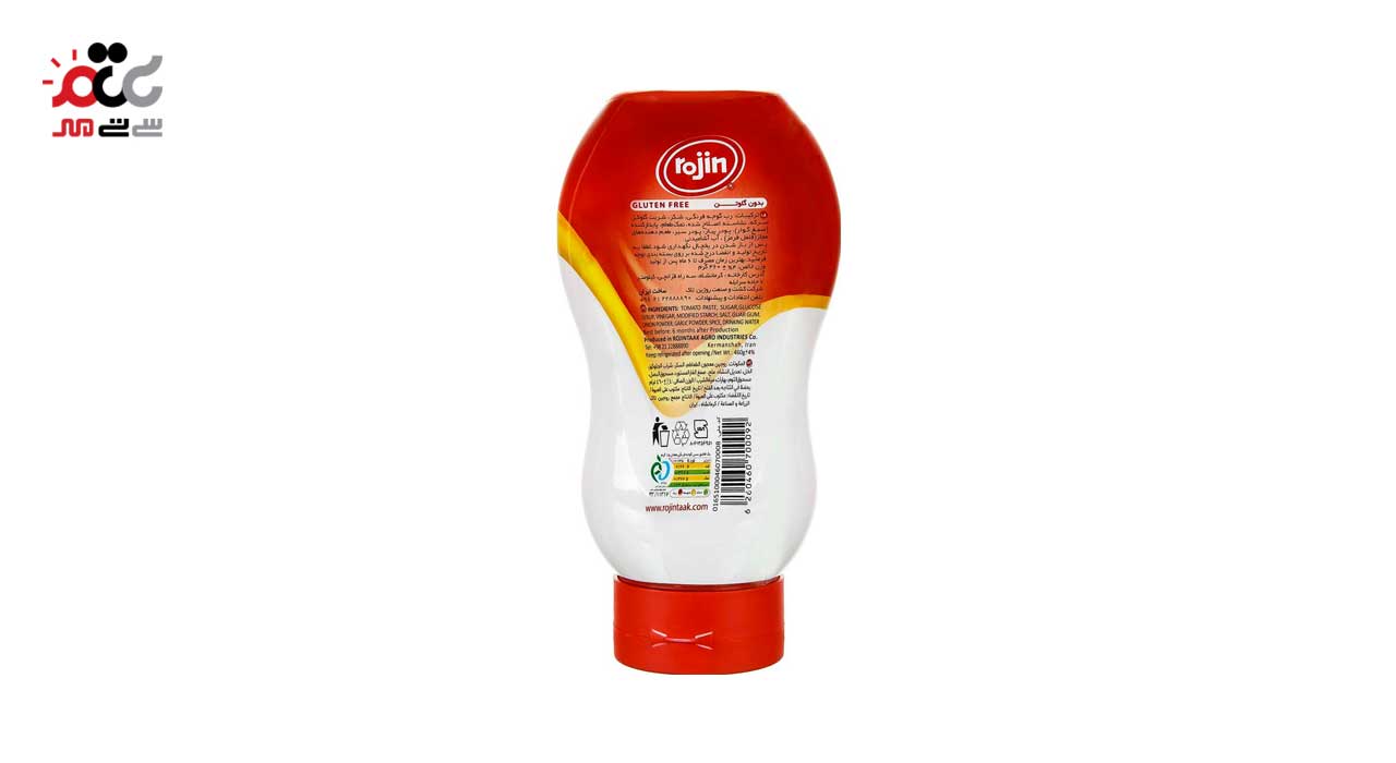 سس گوجه فرنگی تند روژین 460 گرمی