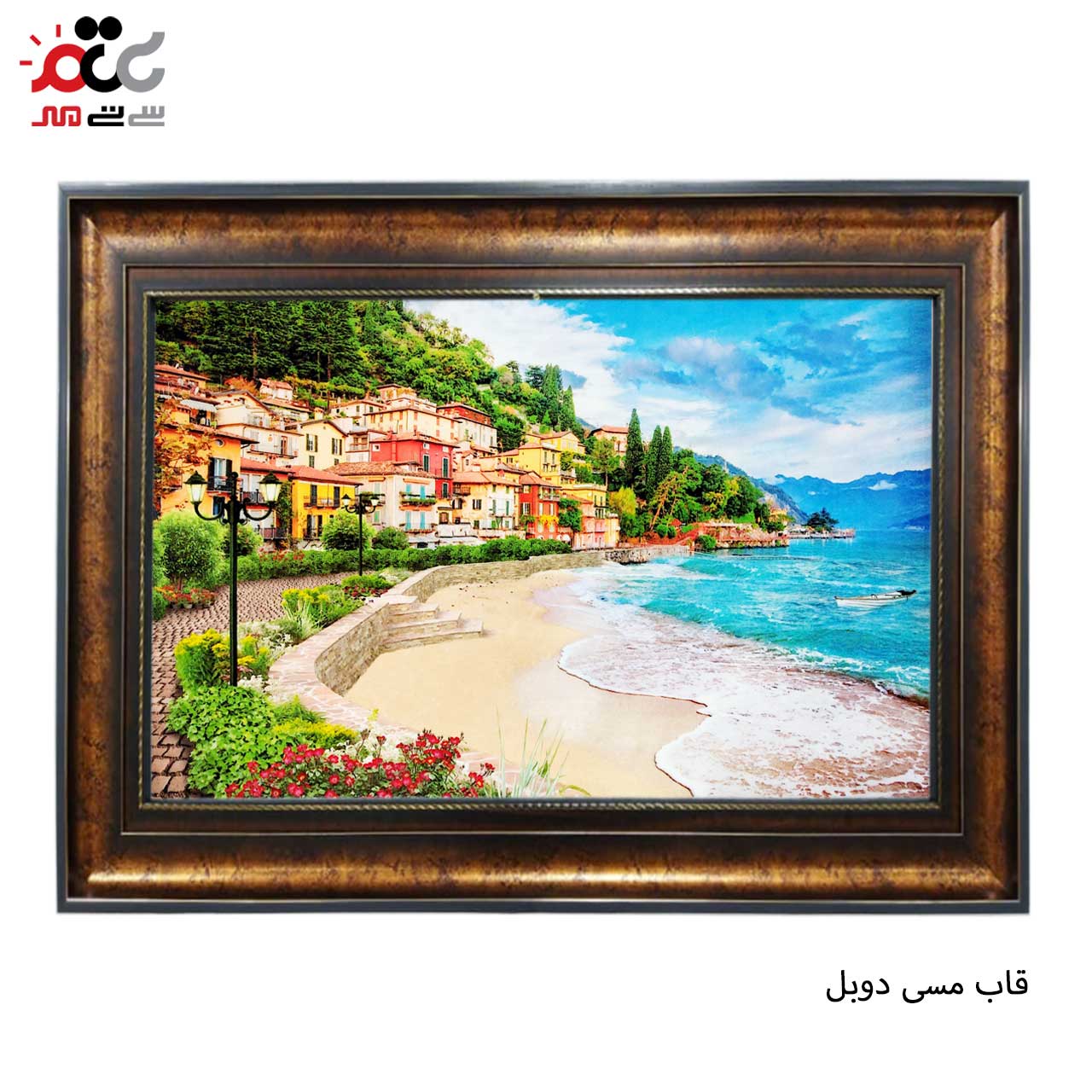 تابلو فرش طرح دار با قاب