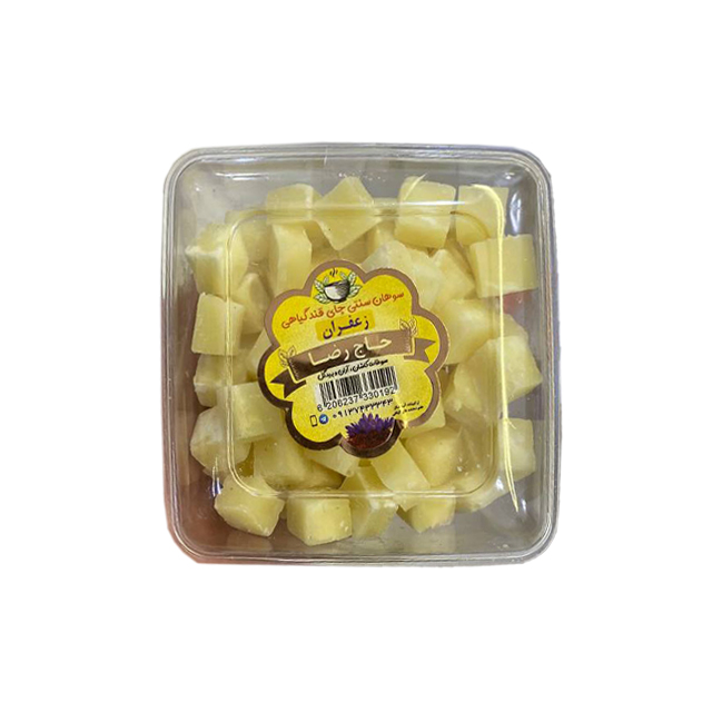 سوهان حبه ای زعفرانی حاج  رضا 250 گرمی