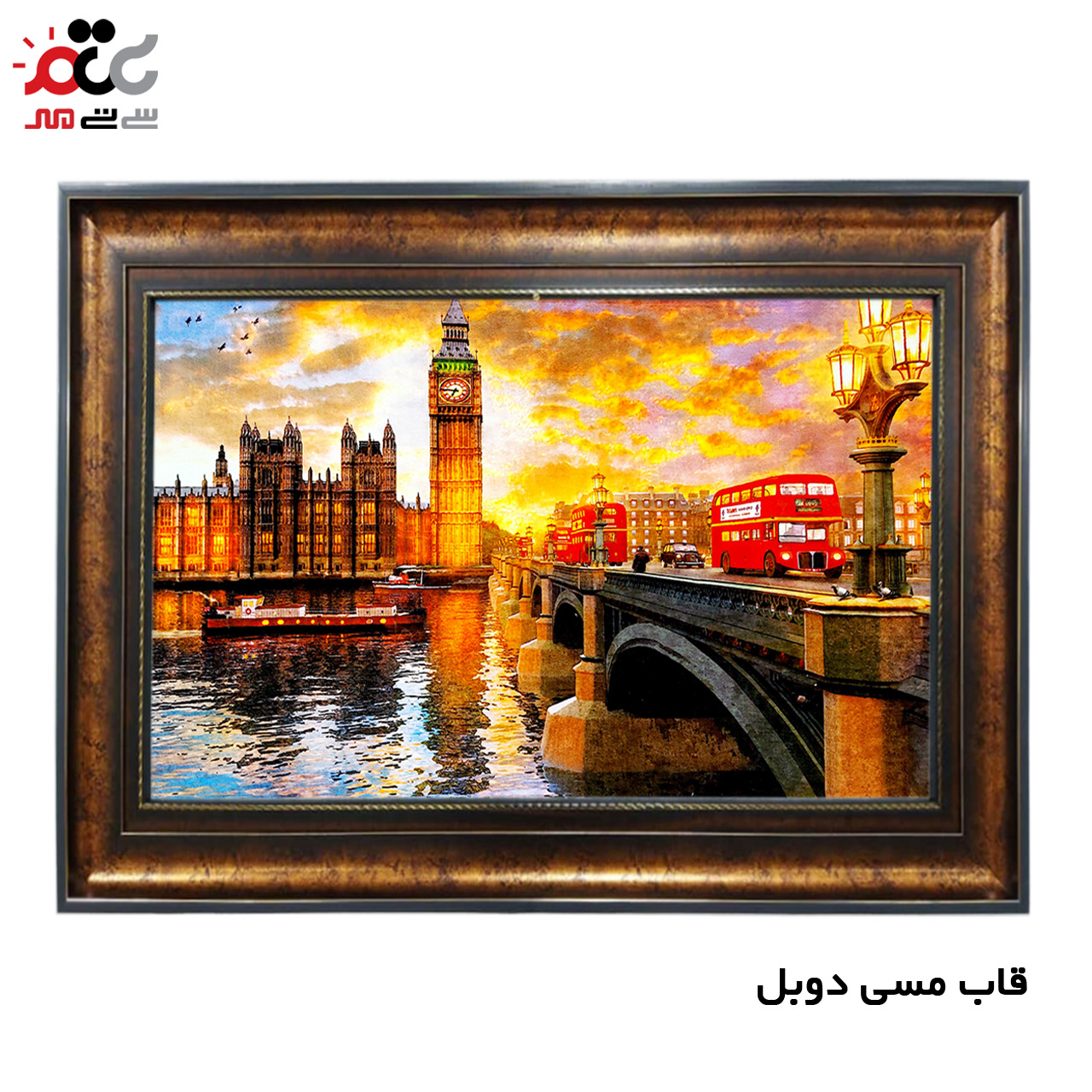 جدید ترین تابلو فرش