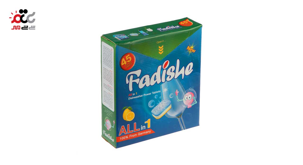قرص ماشین ظرفشویی فدیشه مدل 12 کاره بسته 45 عددی