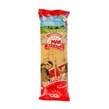 ماکارونی قطر 2.6  بوگاتینی مک 700 گرمی