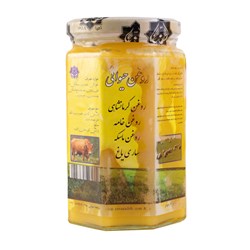 روغن خامه حیوانی کرمانشاهی احیا 1000 گرمی
