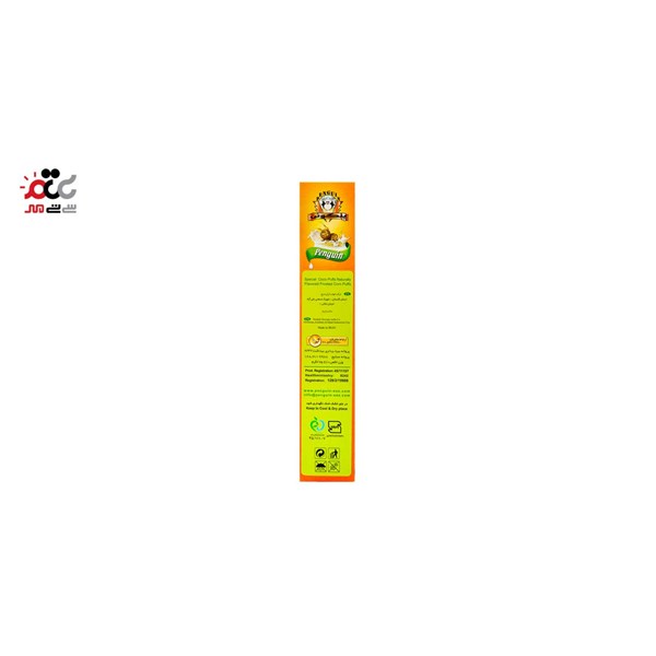کورن فلکس ذرت توپی با کاکائو پنگوئن 275 گرمی