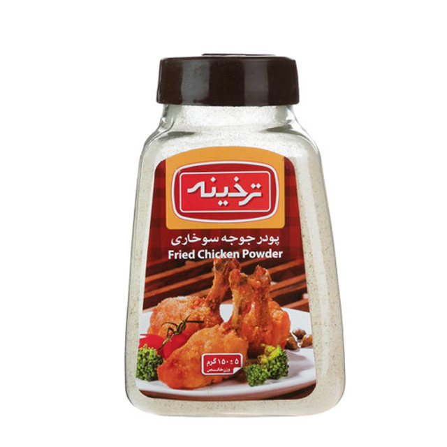 پودر جوجه سوخاری ترخینه 150 گرمی