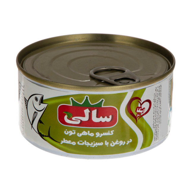 کنسرو ماهی با سبزیجات معطر سالی 180 گرمی