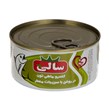 کنسرو ماهی با سبزیجات معطر سالی 180 گرمی
