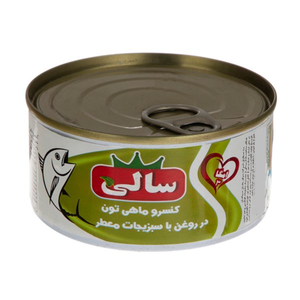 کنسرو ماهی با سبزیجات معطر سالی 180 گرمی