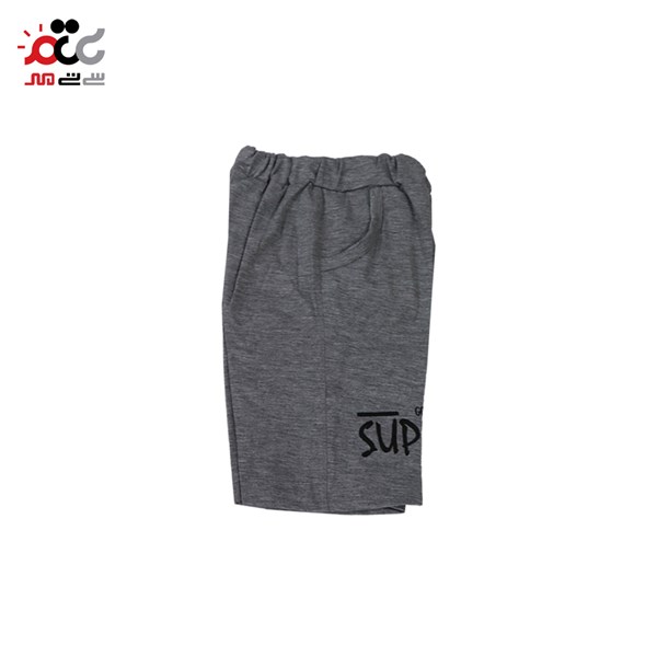 ست تیشرت و شلوارک بچگانه دو رنگ طوسی نارنجی طرح SUPER سایز 45