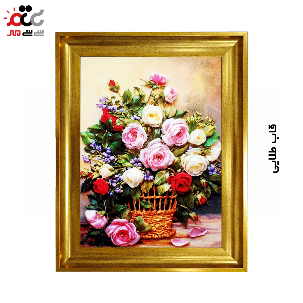 تابلو فرش چاپی طرح گل کد 12308 سایز 100×70 سانتی متری