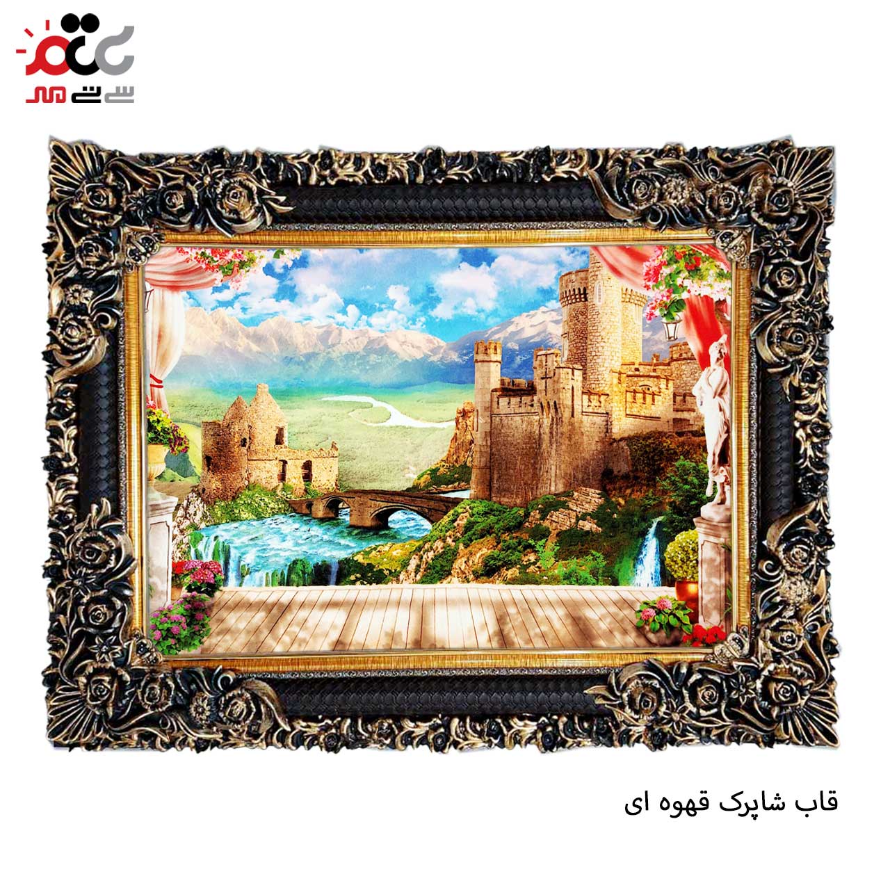 بهترین تابلو فرش های کاشان