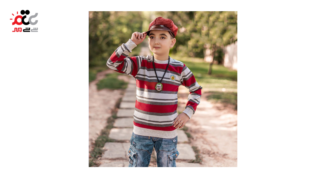 بلوز پسرانه رینگی مدل 229