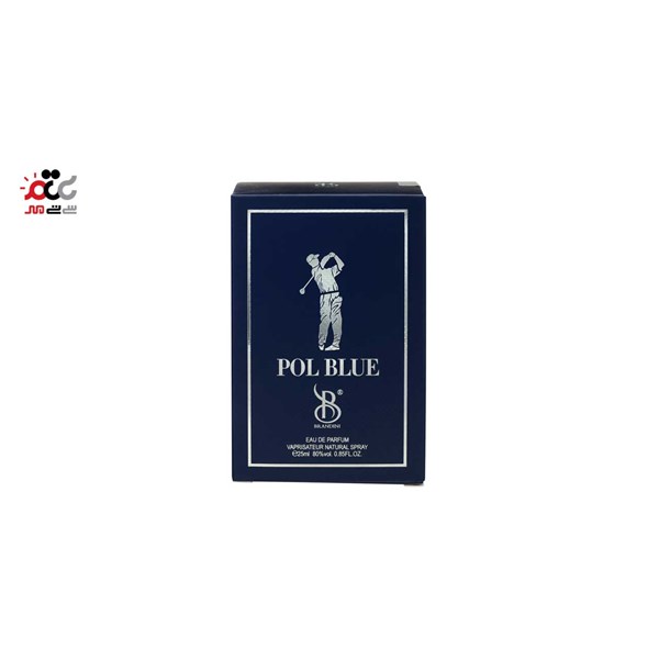 ادکلن مردانه برندینی مدل Pol blue حجم 25 میلی لیتری