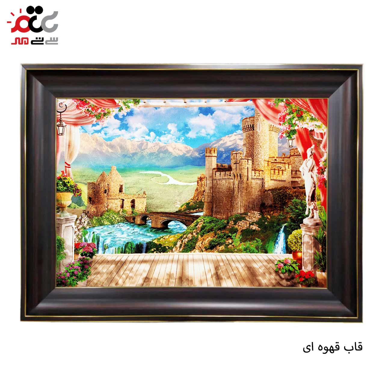 بهترین تابلو فرش