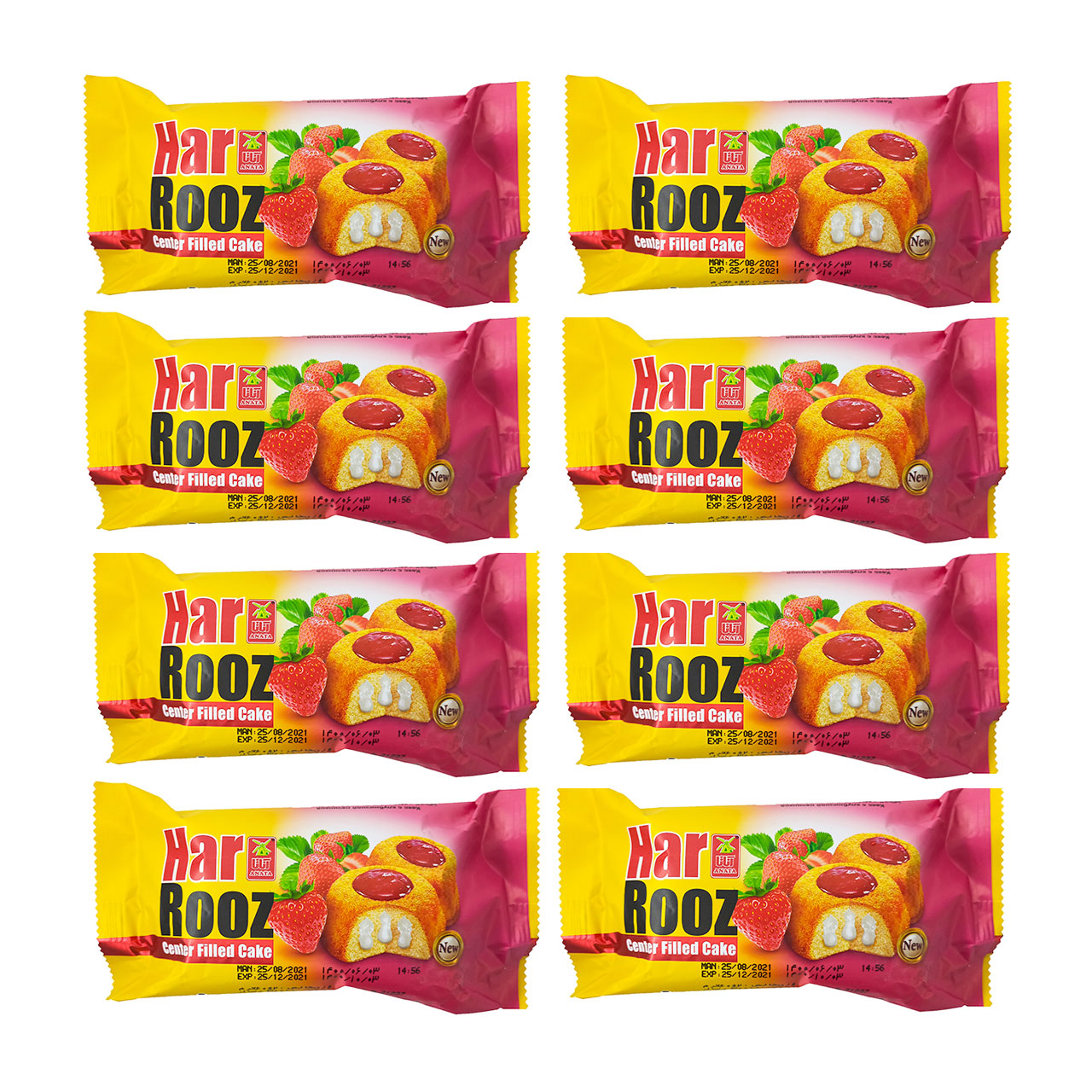 بهترین کیک دو قلو