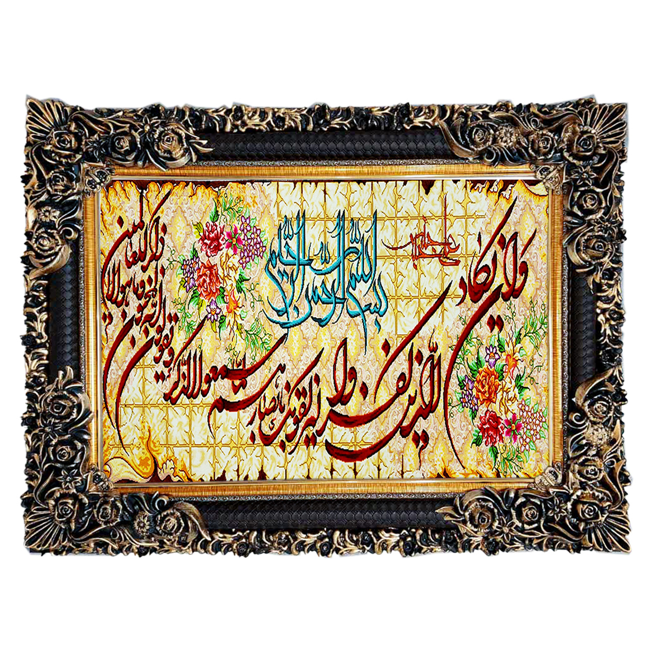 تابلو فرش چاپی طرح وان یکاد کد 15016 سایز 50×100 سانتی متری