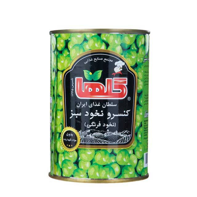 کنسرو نخود سبز گلها 420 گرمی