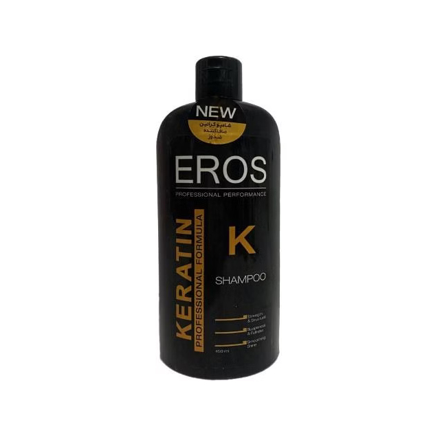شامپو مو اروس مدل کراتین صاف کننده و ضد وز 450 میلی لیتری