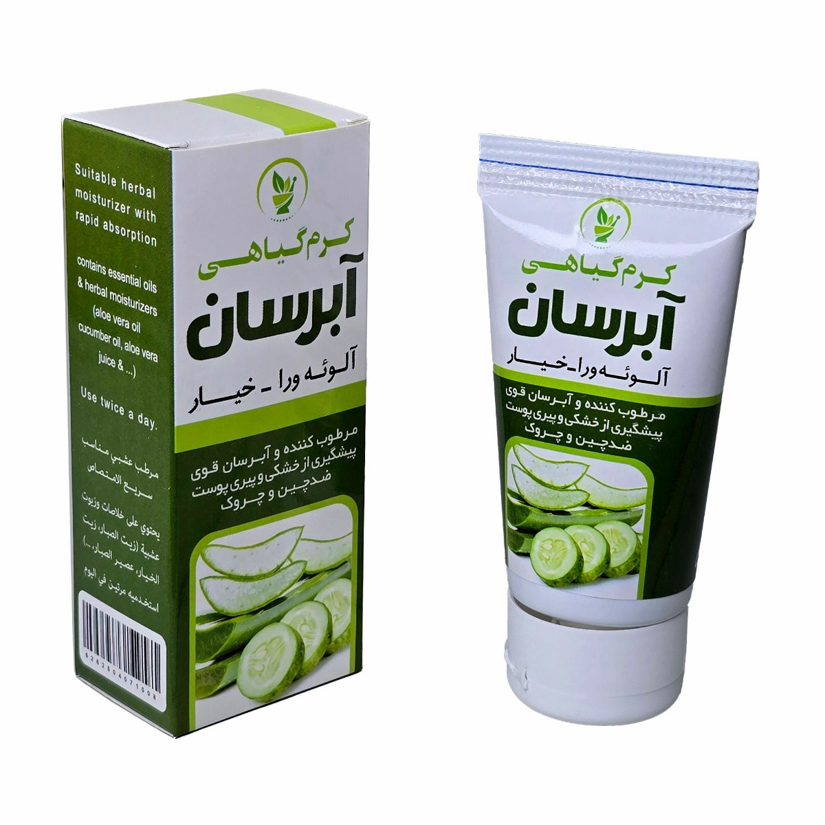 کرم آبرسان نیکا با رایحه آلوئه ورا و خیار 45 میلی لیتری