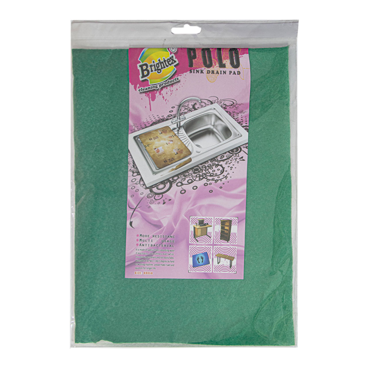 دستمال رطوبت گیر بسته 2 عددی