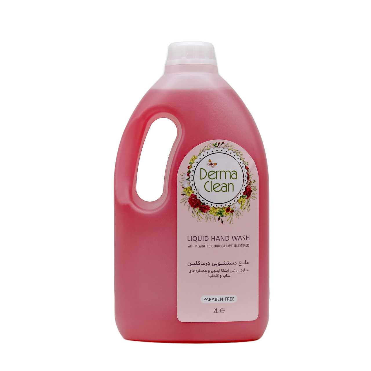 خرید آنلاین مایع دستشویی