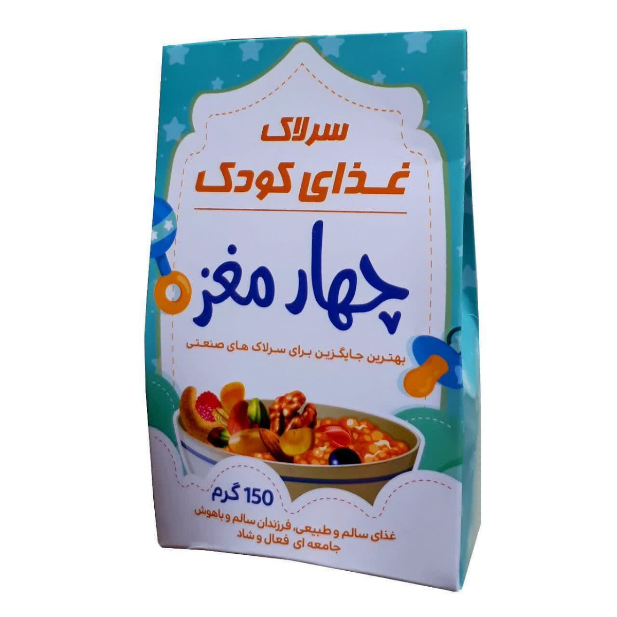 سرلاک طبیعی چهار مغز 150 گرمی