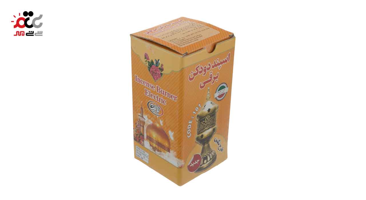 اسپند دود کن برقی استوانه مدل نگین 