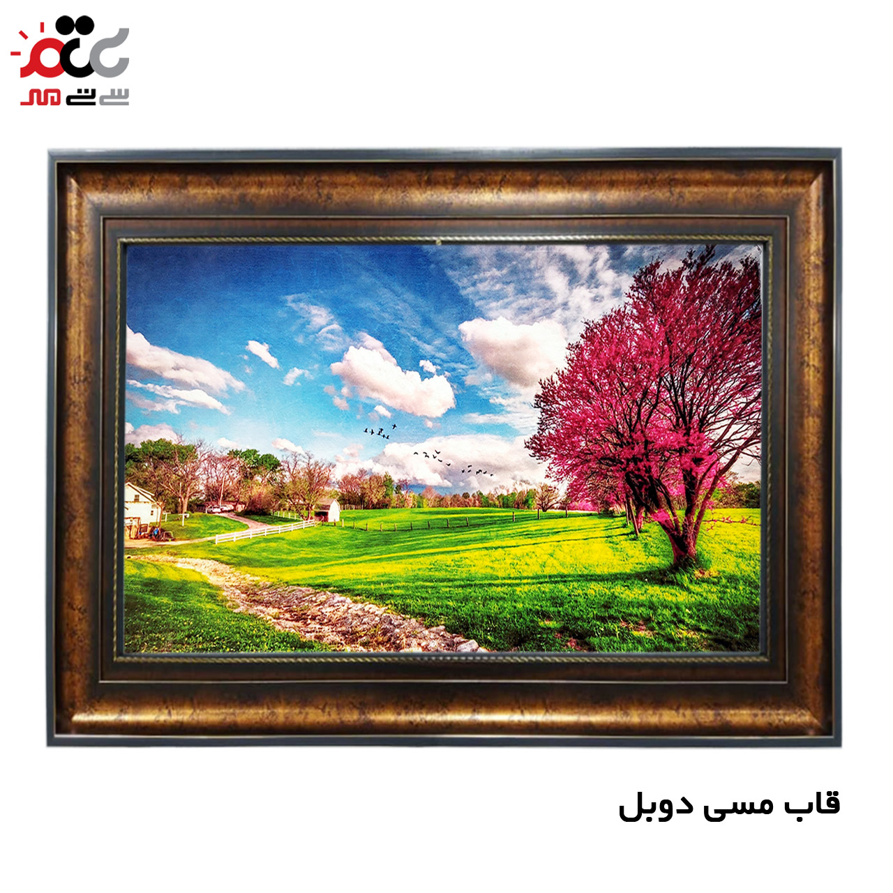 پرفروش ترین تابلو فرش