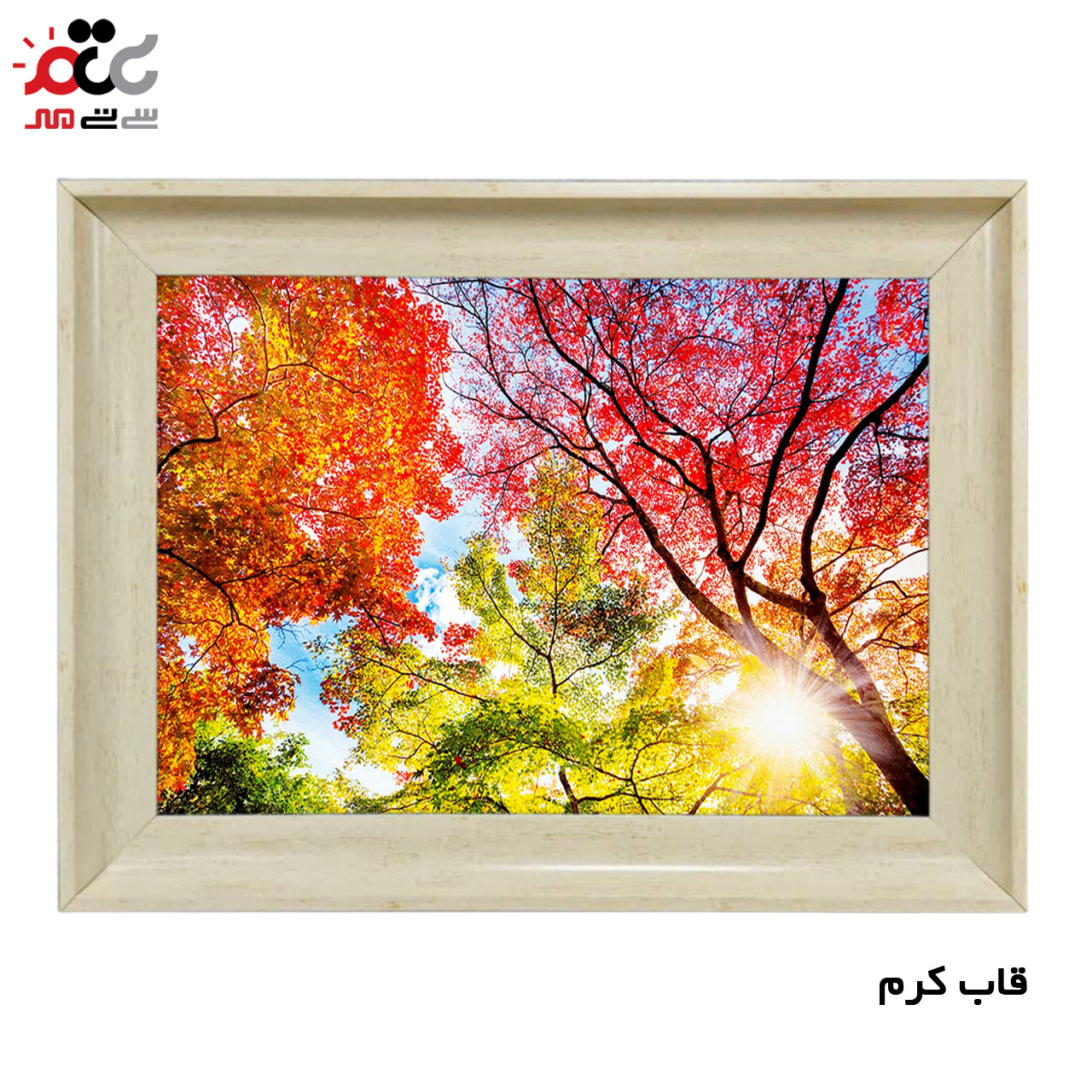 خرید اینترنتی تابلو فرش