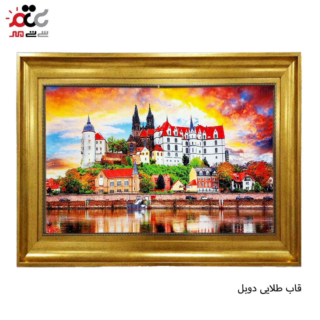 تابلو فرش چاپی طرح رودخانه کد 10001 سایز 60×40 سانتی متری