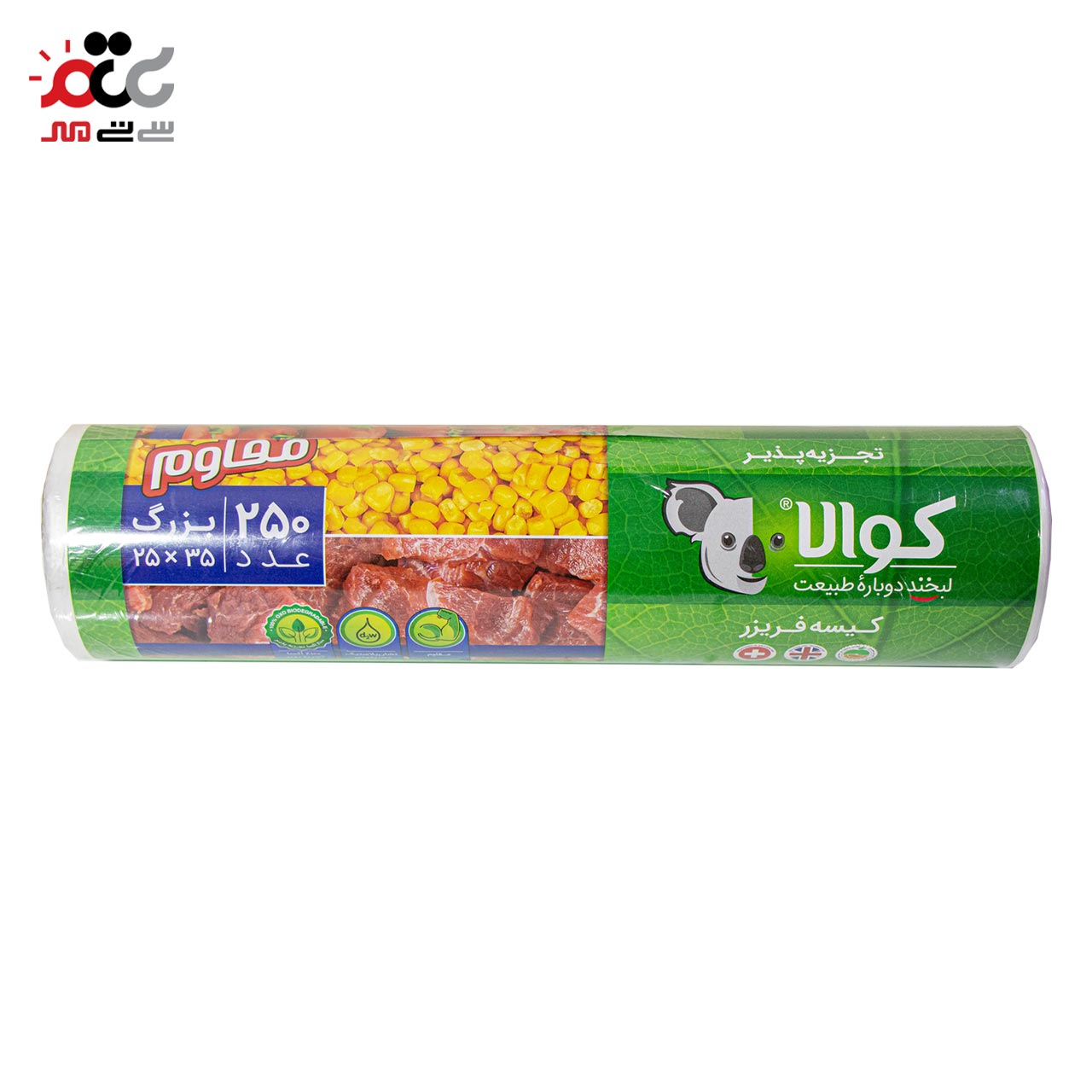 کیسه فریزر رولی کوالا  