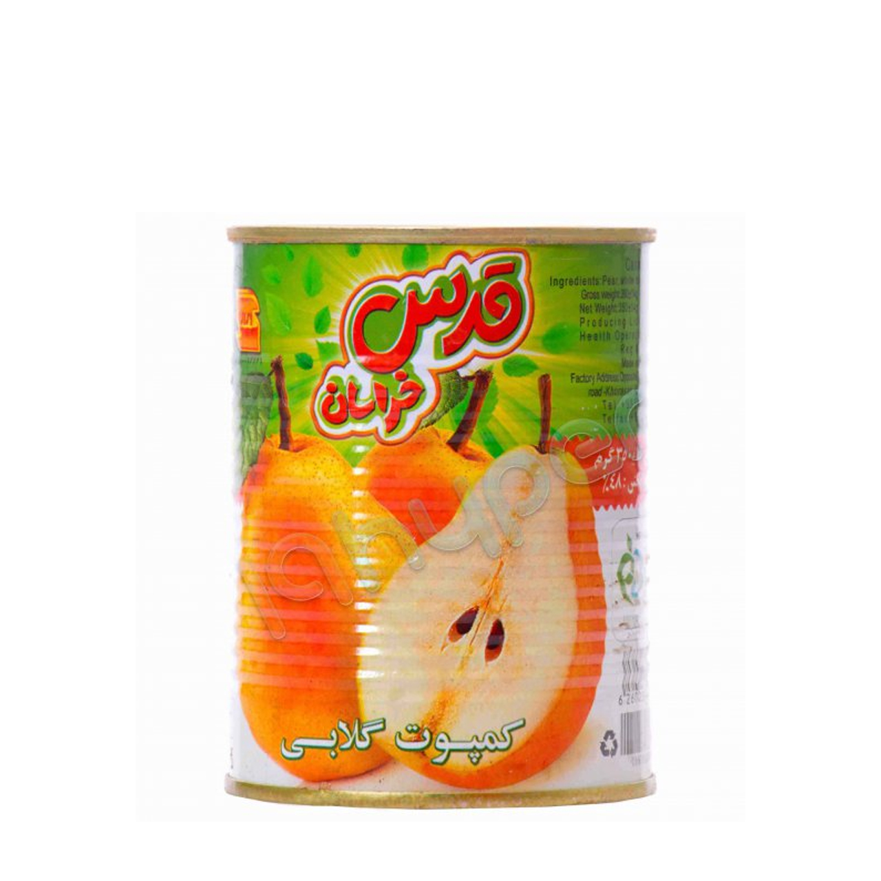 کمپوت گلابی قدس خراسان 350 گرمی