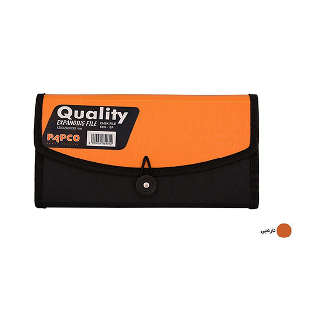 خرید بهترین آلبوم چک پاپکو