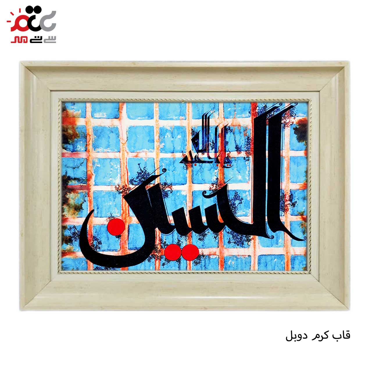 تابلو فرش طرح دار با قاب