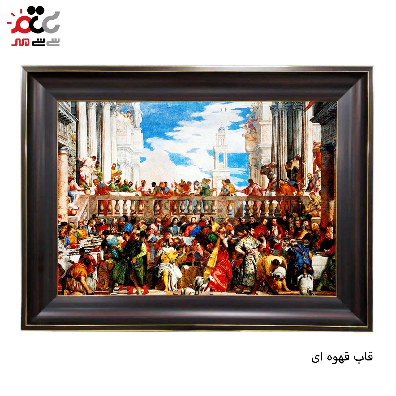 تابلو فرش چاپی طرح ضیافت کد 11090 سایز 70×50 سانتی متری