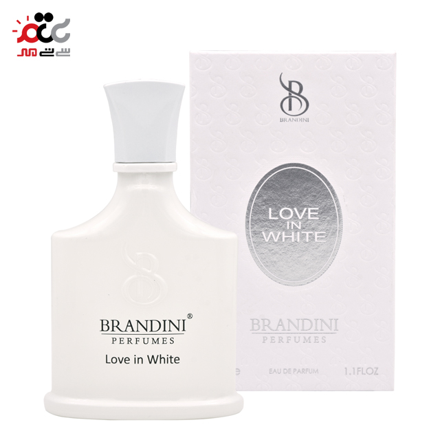 عطر برندینی مدل Love In White Brandini حجم 33 میلی لیتری