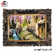 تابلو فرش چاپی طرح کوچه باغ کد 10015 سایز 100×70 سانتی متری