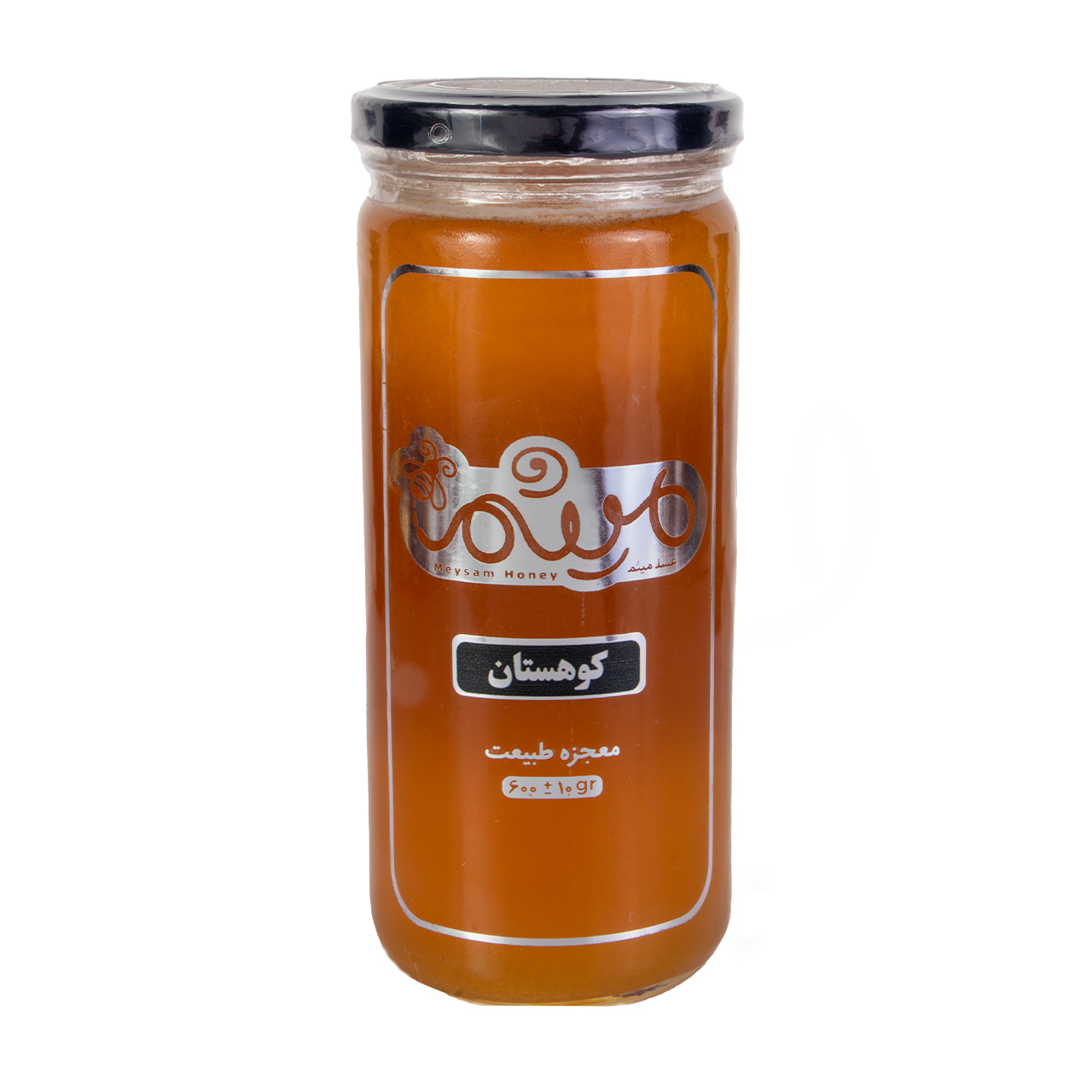 عسل کوهستان میثم 600 گرمی
