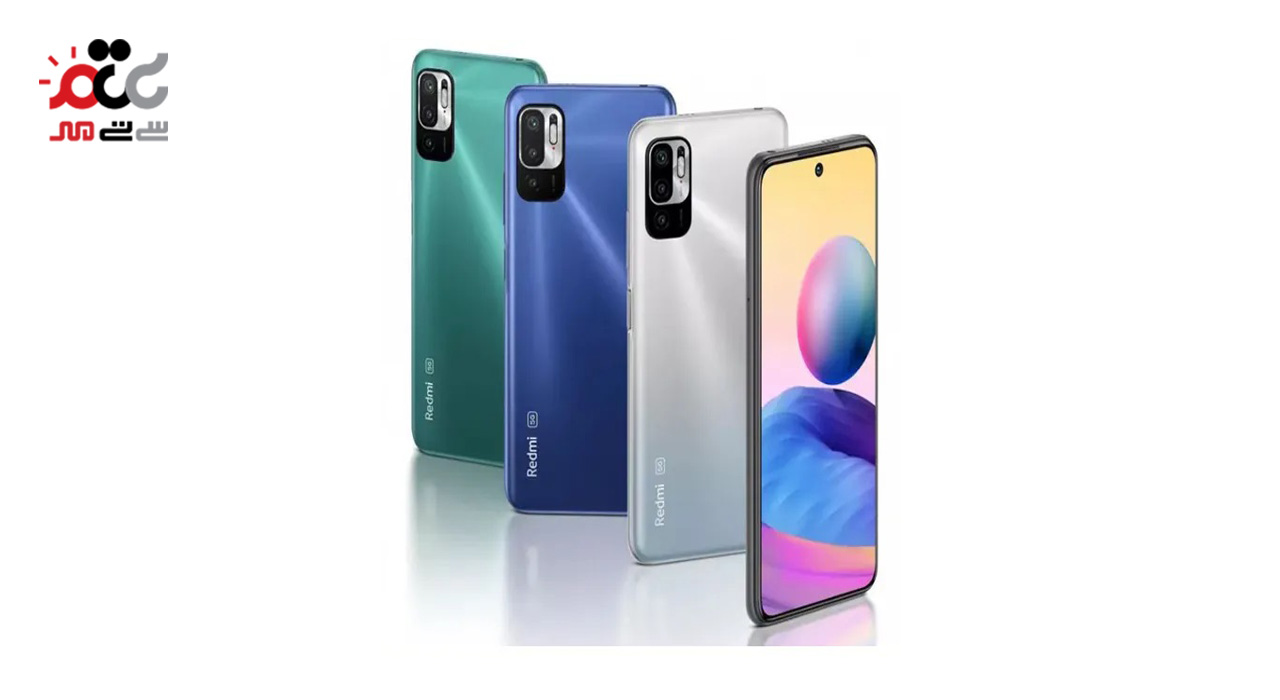 گوشی موبایل شیائومی مدل Redmi Note 10 5G دو سیم کارت ظرفیت 128 گیگابایت و رم 6 گیگابایت