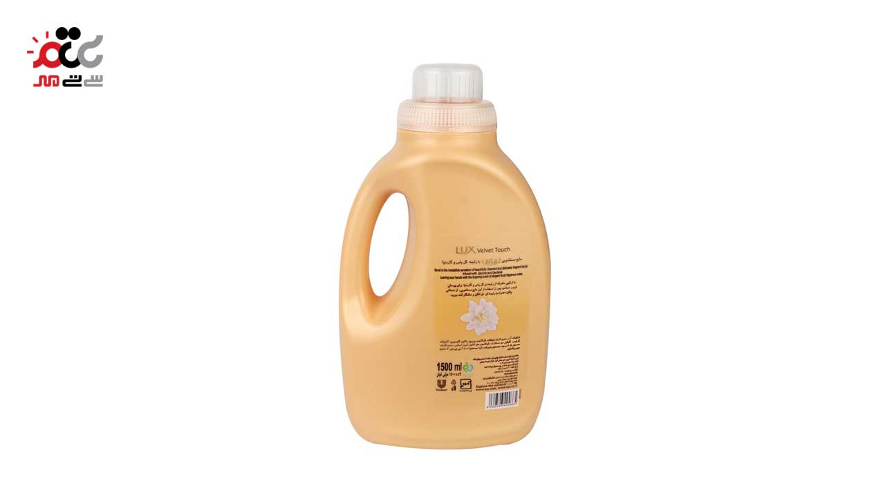 مایع دستشویی لوکس مدل گل یاس و گاردینا 1500 گرمی