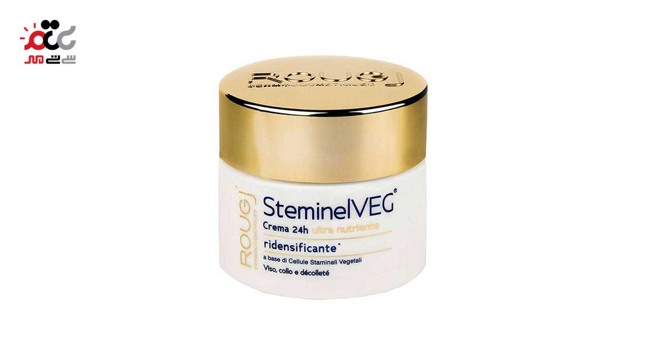 کرم لیفت و سفت کننده پوست روژی مدل Steminel VEG حجم 50 میلی لیتری