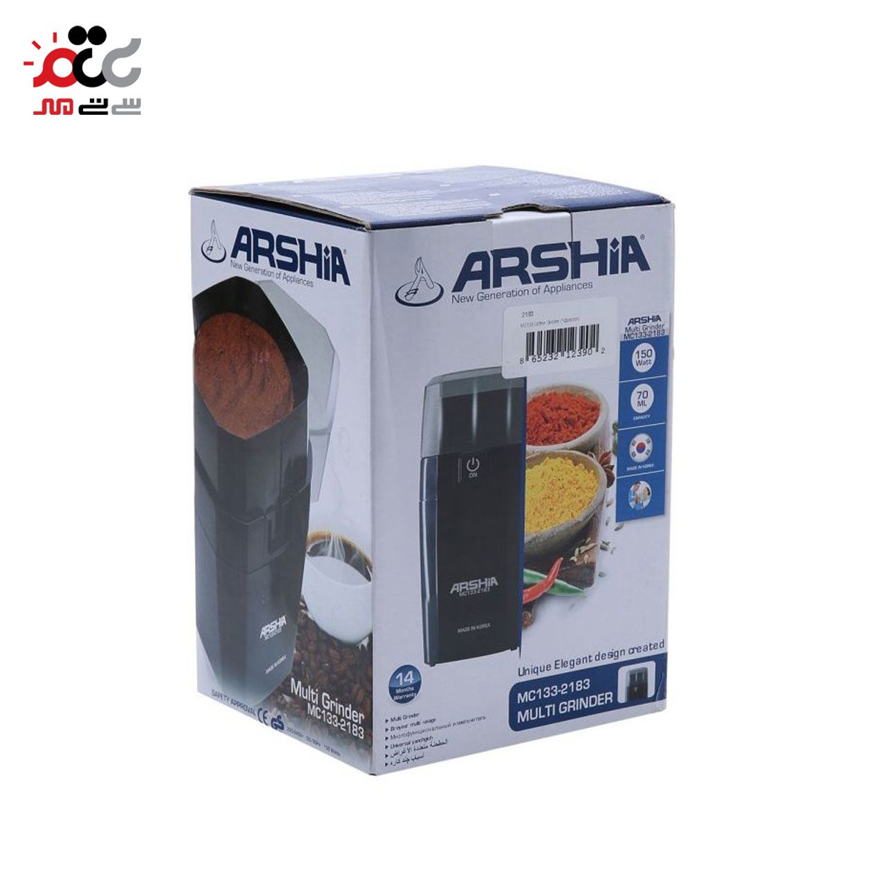 آسیاب قهوه‌ عرشیا مدل MC133-2183