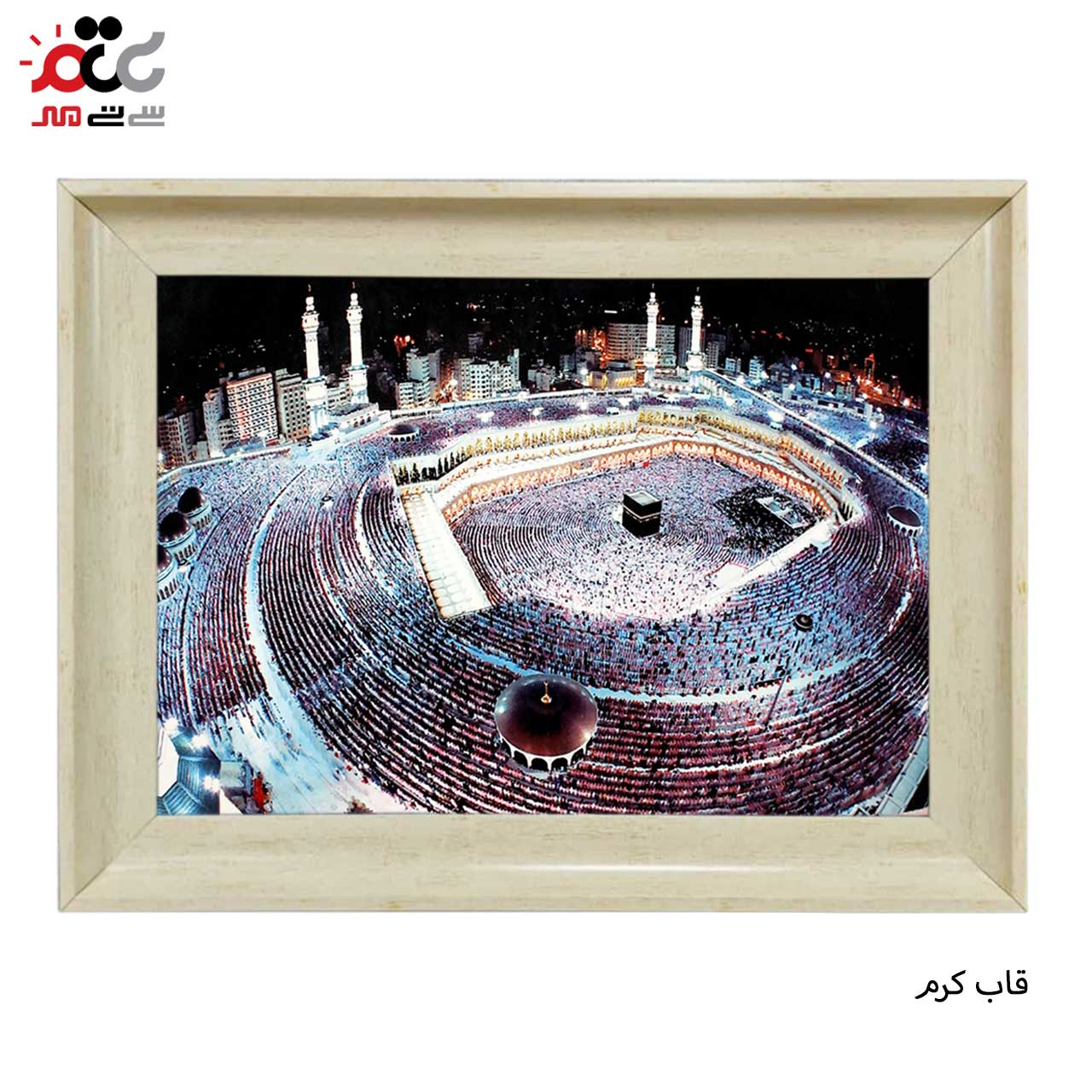 تابلو فرش با بهترین قیمت