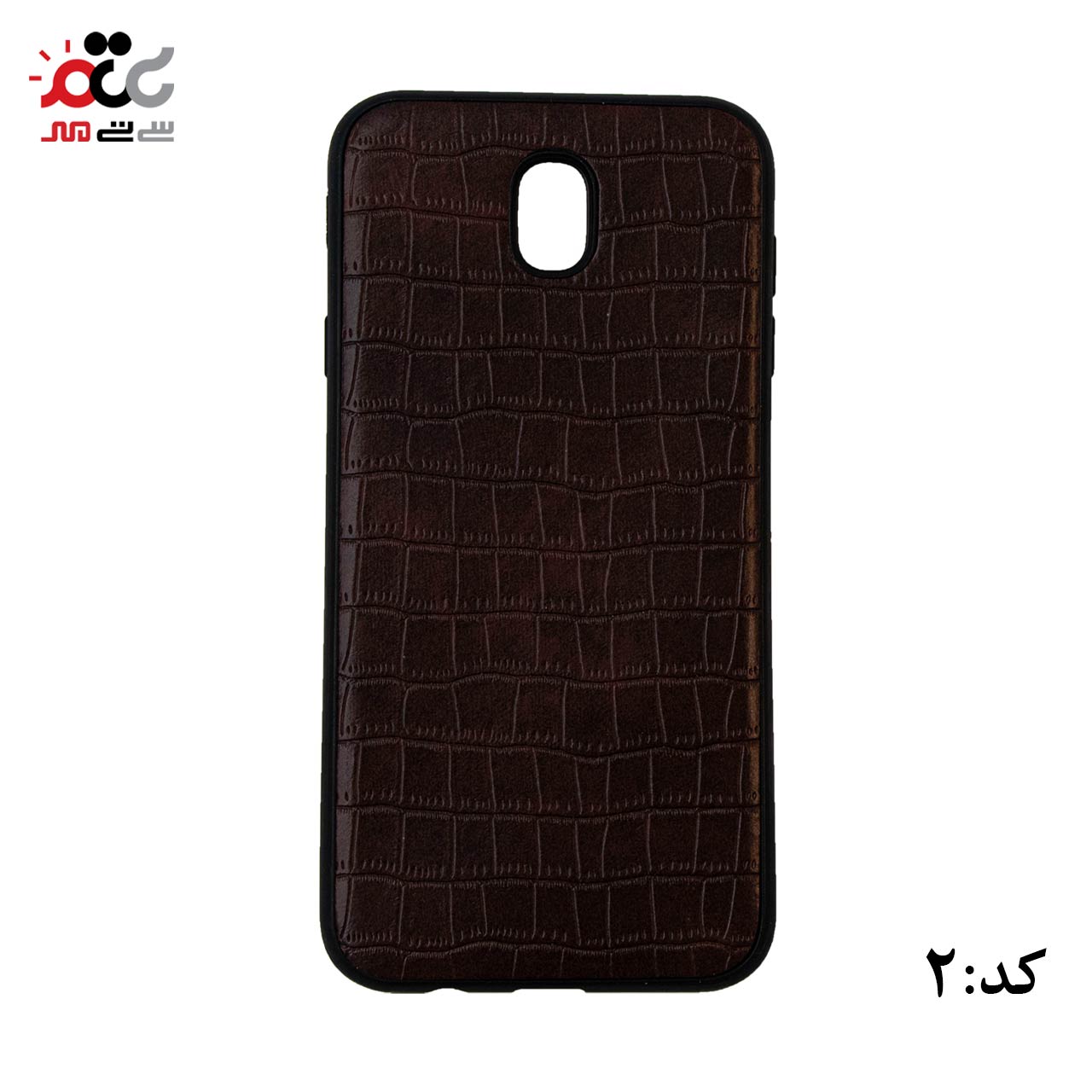قاب گوشی موبایل سامسونگ مدل J7 Pro طرح چرم