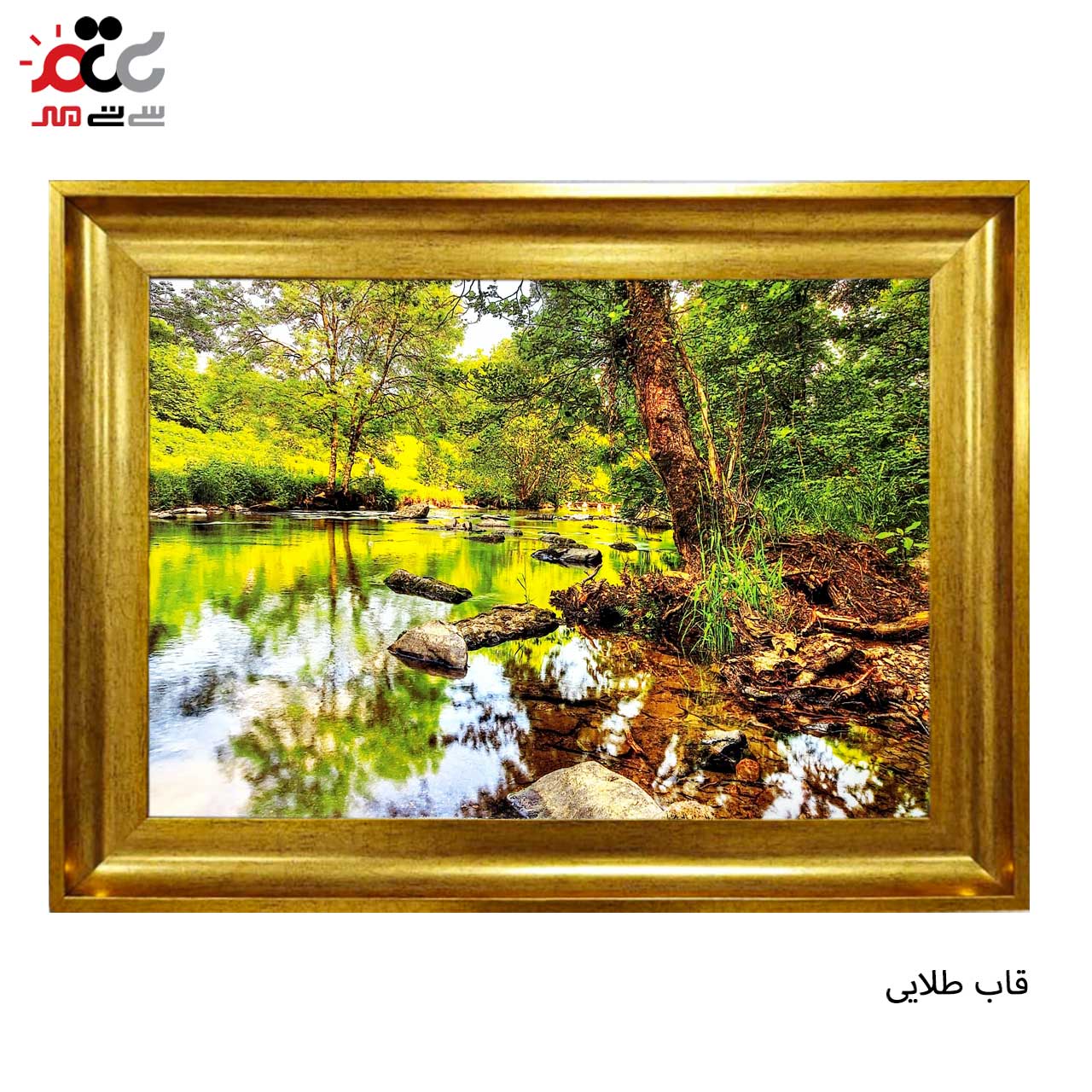 خرید تابلو فرش طرح دار