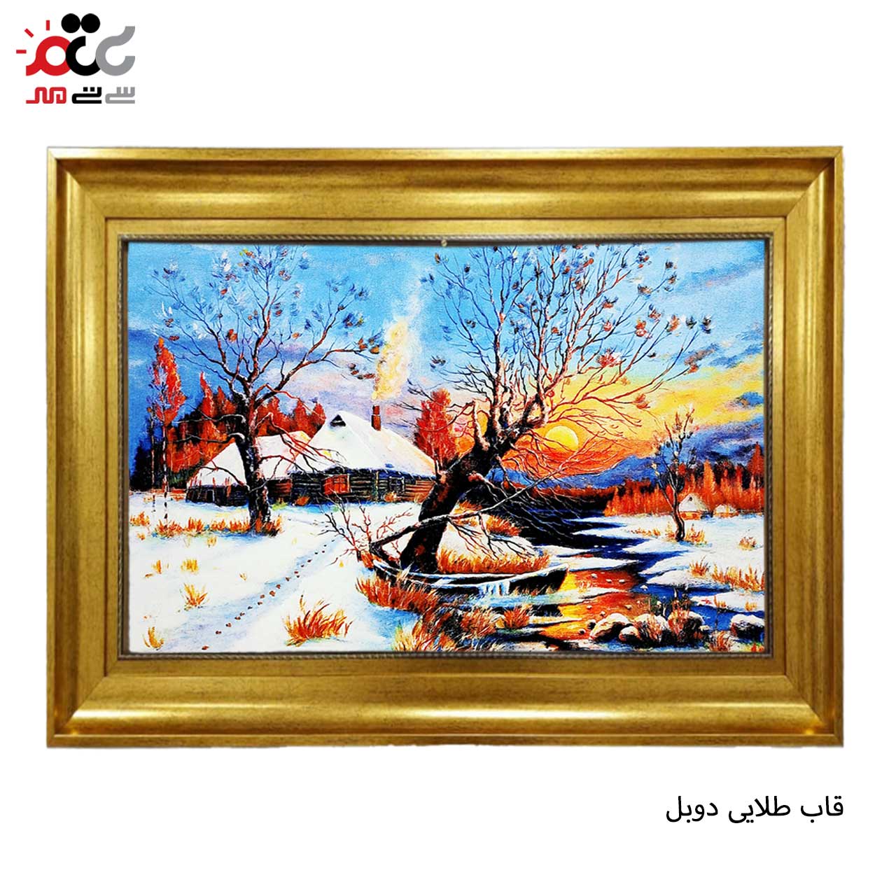 محبوب ترین تابلو فرش