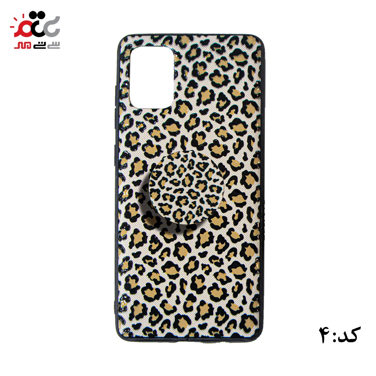 انواع قاب گوشی موبایل سامسونگ مدل A71 طرح پاپ سوکت دار