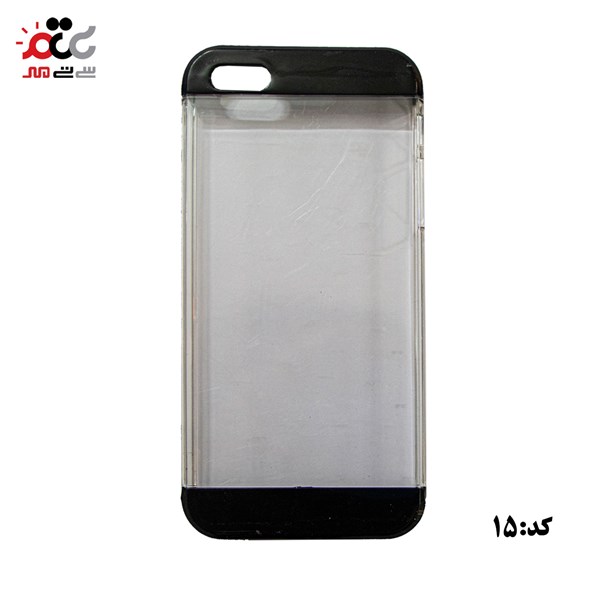 قاب گوشی موبایل آیفون مدل 5s
