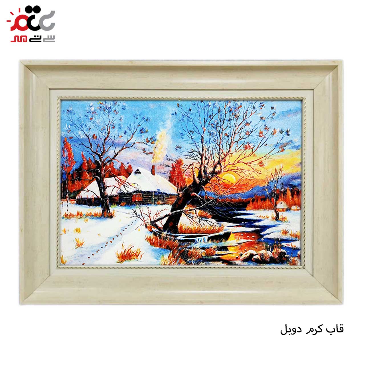 تابلو فرش طرح دار با قاب